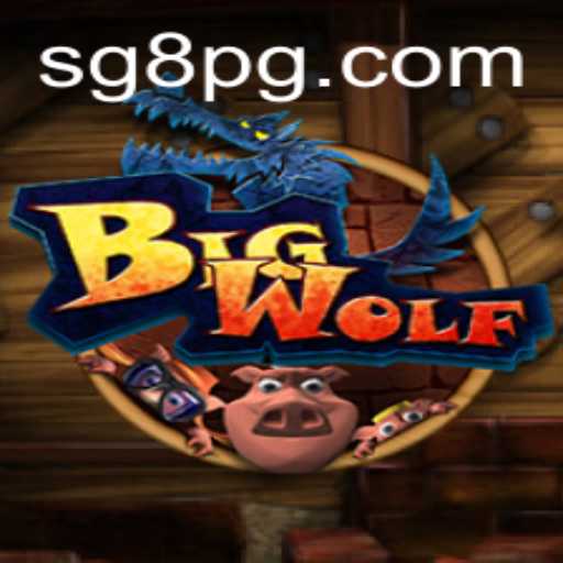 Unleashing the Adventure: BigWolf and the Power of SG8